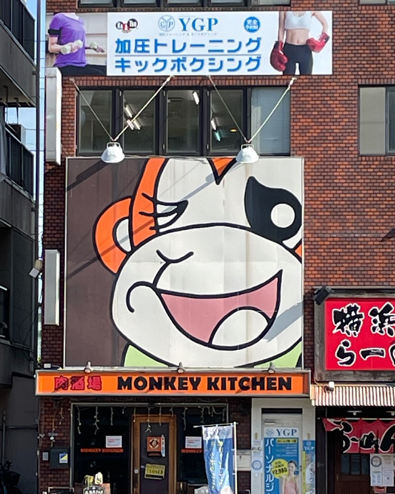 YGP（ワイジーピー）