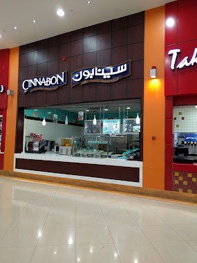 Cinnabon Kiosk - Aziz Mall, Author: Bashaier Alallah