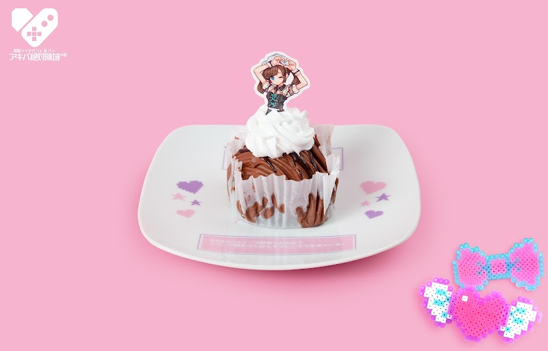 アキバ絶対領域+e