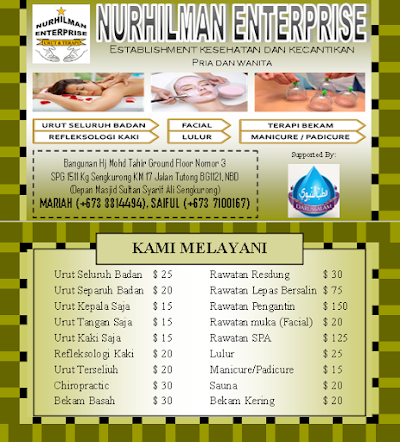Photos of Nurhilman Enterprise