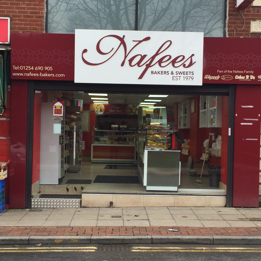Nafees Bakers & Sweets Blackburn - Cakes & Sweets - photo 1