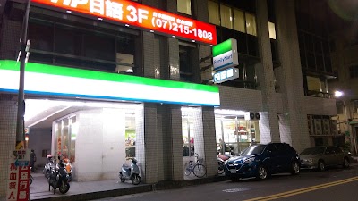 photo of 全家便利商店 FamilyMart