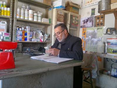 Photos of Dr. Said Tabatabai