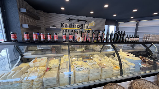 Kadiroğlu Cafe&Şarküteri&Fırın