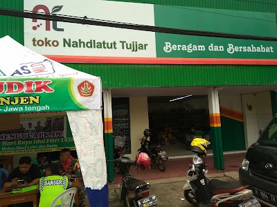 Photos of Toko NT ( Nahdlatut Tujar ) MWC NU Kemranjen