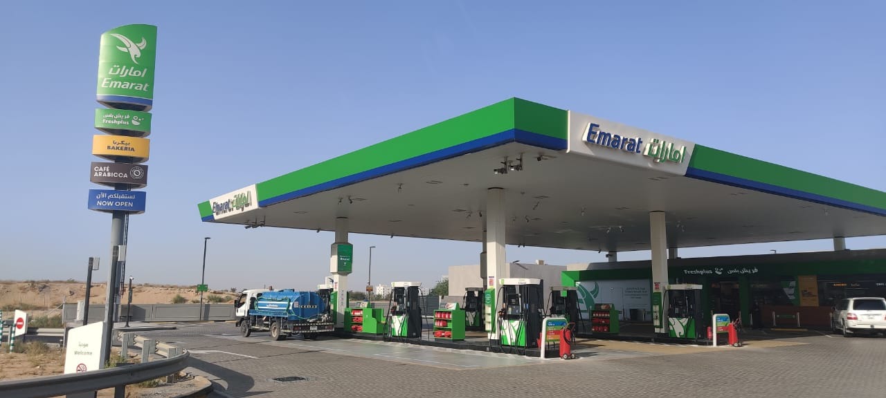 محطة وقود إمارات | محطة العالية - صورة 2