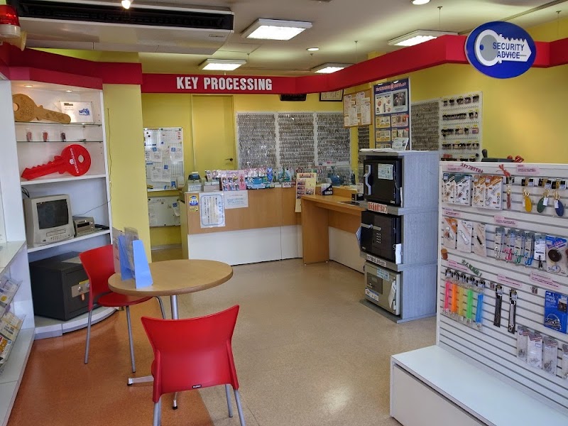 カギの救急車 下鴨店