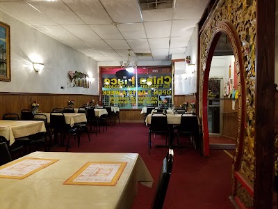 China Place Restaurant