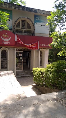 Pakistan Post Office islamabad