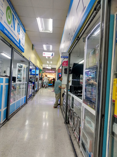 Plaza de la Tecnología Coacalco - Thumbnail
