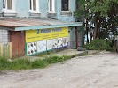 Фотография магазин "Мебельная фурнитура" в Мурманске, Владимирская улица, Мурманск, Россия