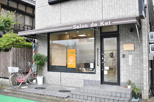 サロン・ド・ケイ