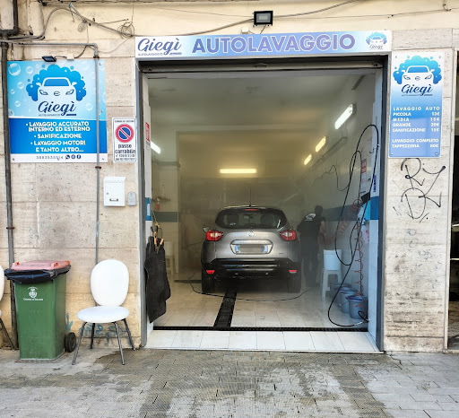 Giegì