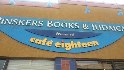 Pinskers Books & Judaica