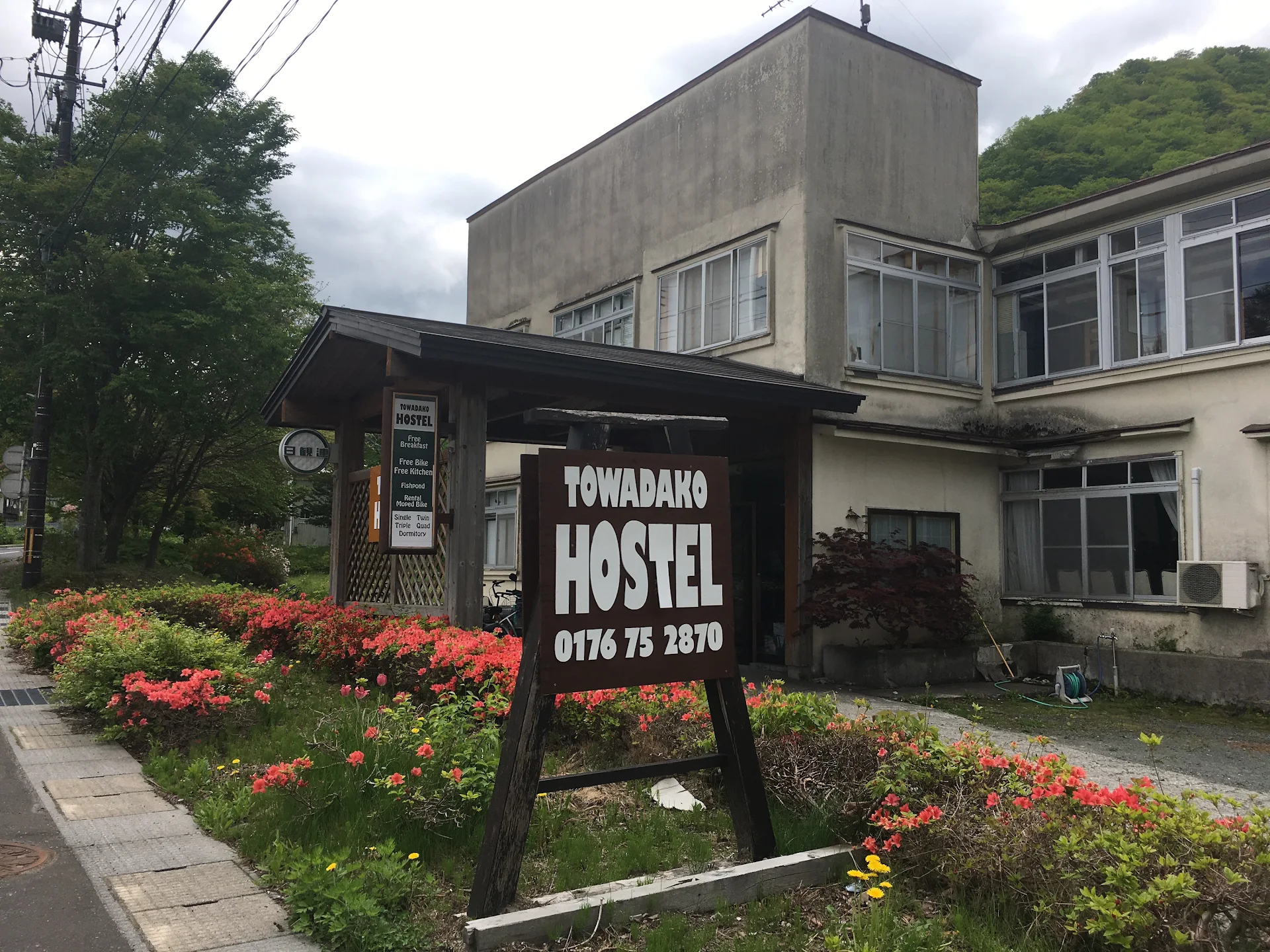 Towadako Hostel