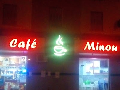 Photos of caf&eacute; minou el eulma