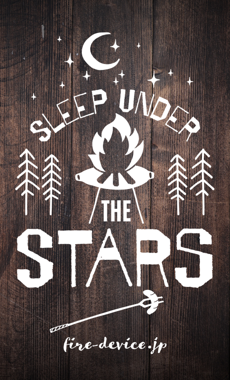 ファイヤーデバイス (Fire Device)