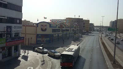 Photos of Abu Baker Al Siddique