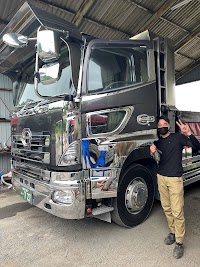 林運輸有限会社