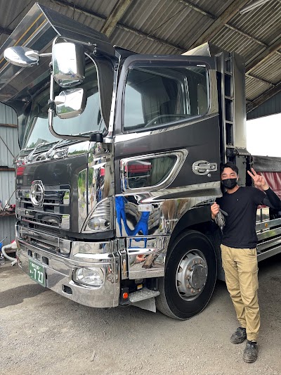 林運輸有限会社