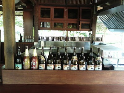 Photos of Akimomi Japanese Style Restaurant