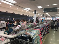 Primark london