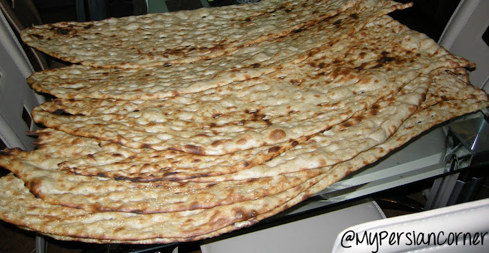 Asal Bakery & Kabob by null