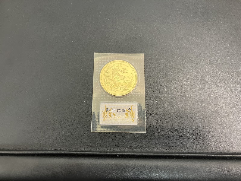 高価買取 おたからや 西村ジョイ屋島店