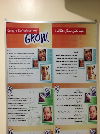 Photos of مركز طب الاسنان مستشفى الاميري