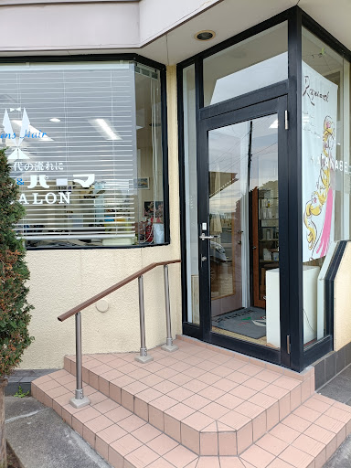 渡辺理髪店
