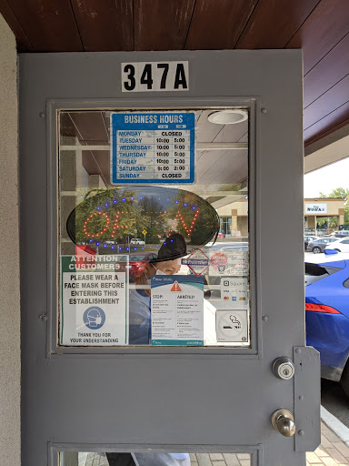 Manor Park Barber Shop - Thumbnail
