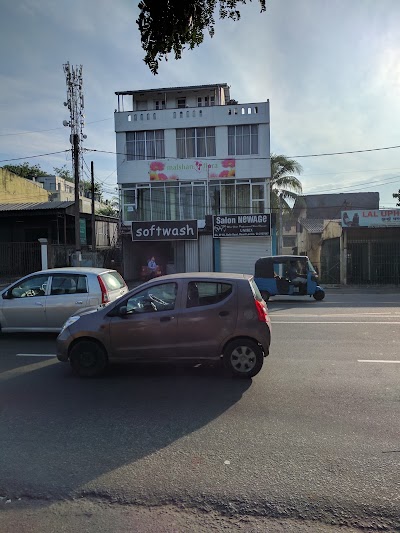 florist