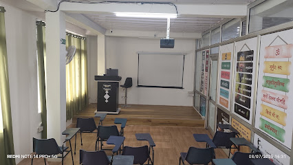 HIMALYAN JUDICIAL COACHING INSTITUTE