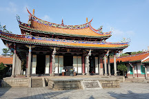 Taipei Confucius Temple, Datong, Taiwan