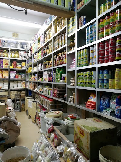 Photos of AK Khan Shop