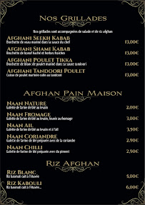 Menu AFGHAN KITCHEN Page 1