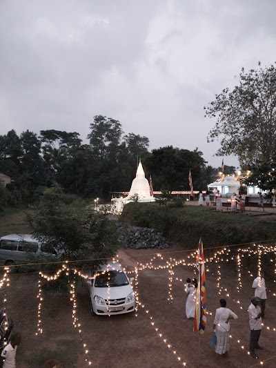 Photos of Sri WimalaramayA