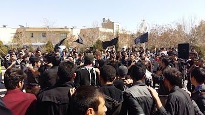 Photos of دانشگاه فنی و مهندسی باهنر