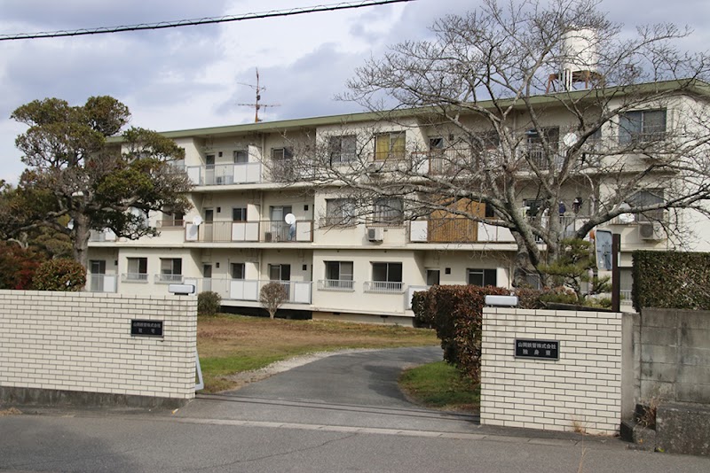 山岡鉄管（株）