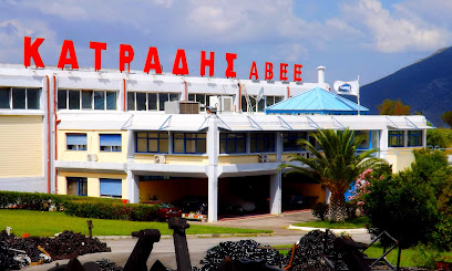 KATRADIS Production Factory