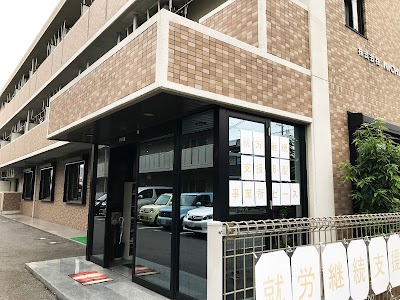 就労継続支援B型事業所ピース