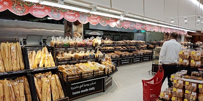 Photos of Carrefour Hypermarket