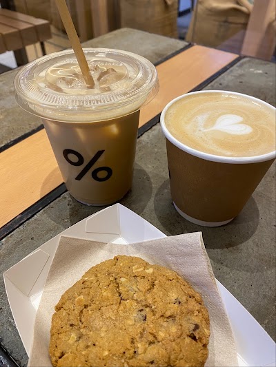 Photos of % ARABICA DUBAI MALL