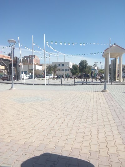 park
