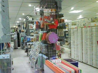 Photos of Alsanafer Stationary
