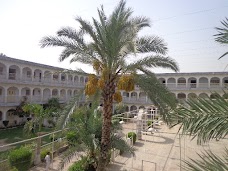 Jamia Faridia sahiwal