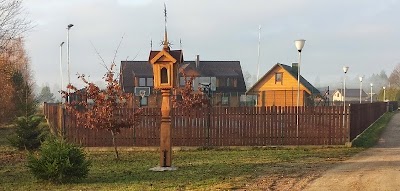 Photos of Kaimo turizmo sodyba "Dviračio rezidencija"