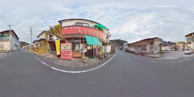 きりのき精肉店