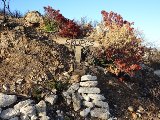 Monastery Panagia Skopiotissa