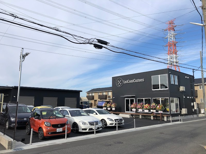 株式会社イーストコーストカスタムズ